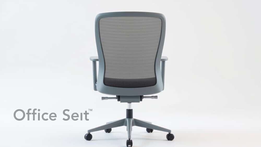 Sillon tecnico en malla